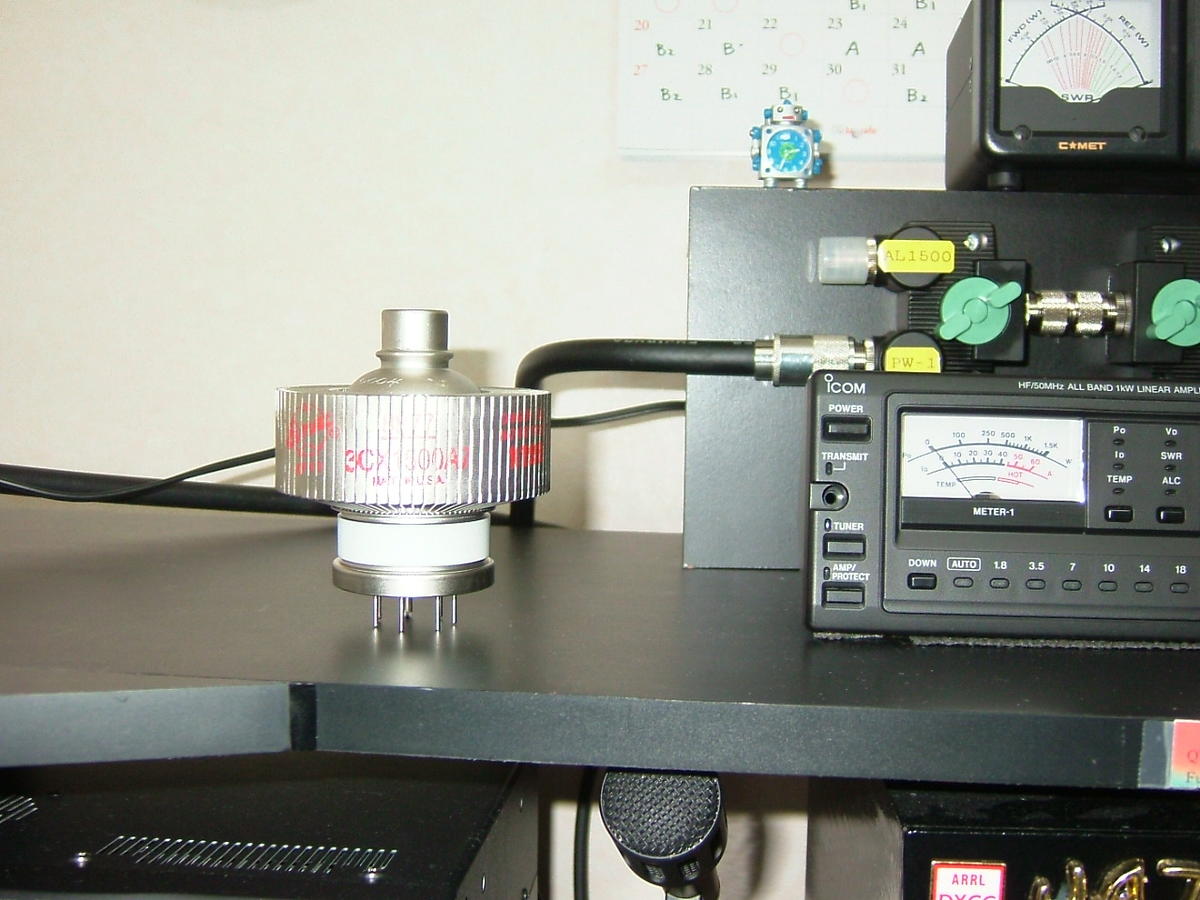 Ja7xzz Callsign Lookup By Qrz Ham Radio