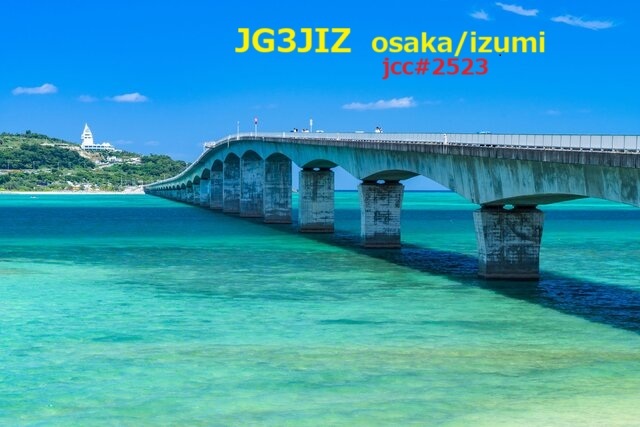 Primary Image for JG3JIZ
