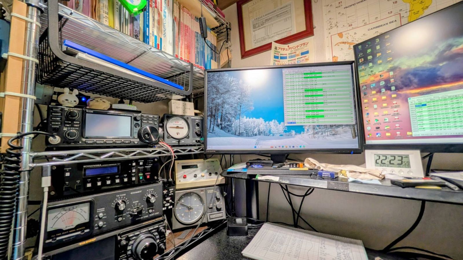 JI3KWZ - Callsign Lookup by QRZ Ham Radio
