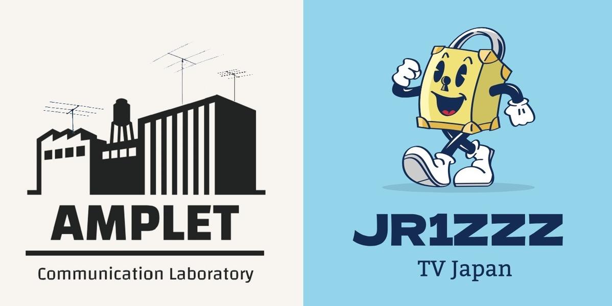 Primary Image for JR1ZZZ
