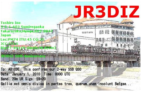 Primary Image for JR3DIZ