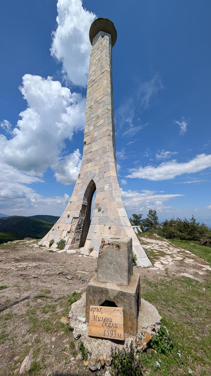 Primary Image for LZ0DPZ