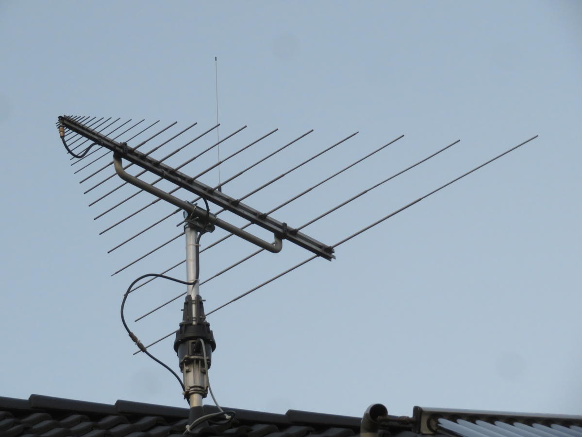 Primary Image for PA3FMZ