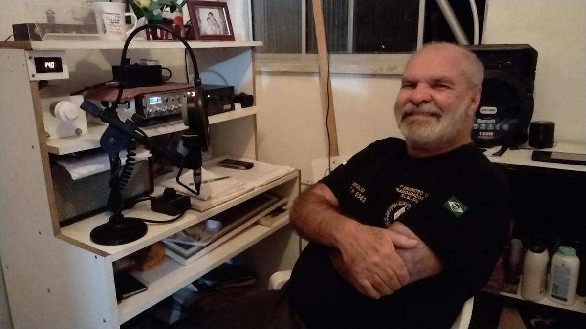 Primary Image for PU7VLZ