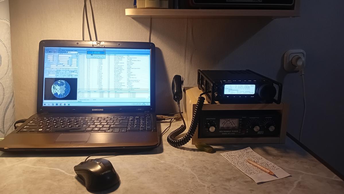 Primary Image for R0AEZ