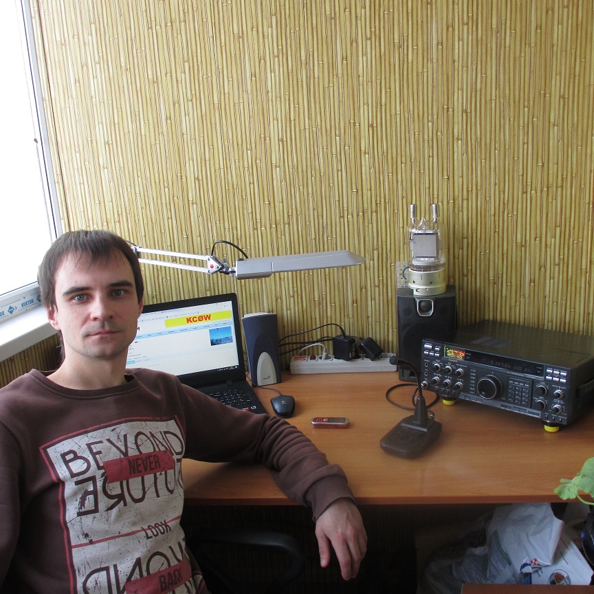 Primary Image for R4HZ