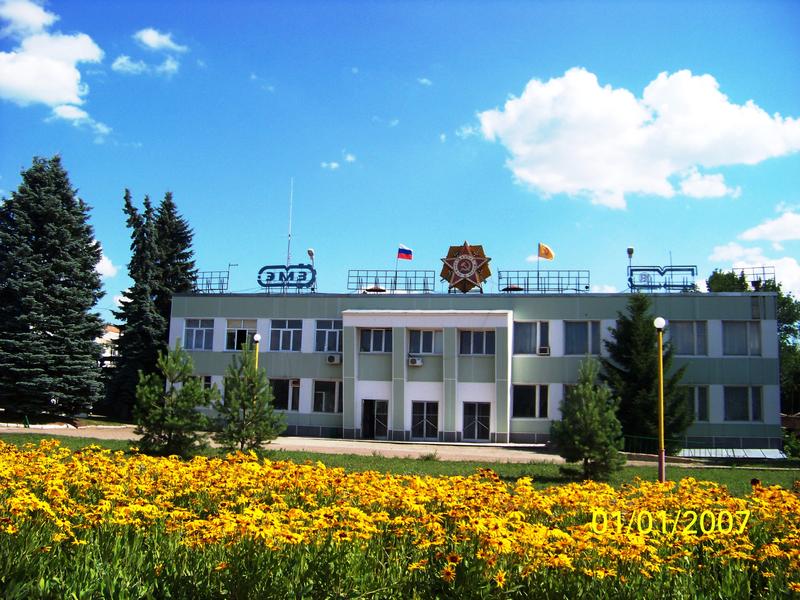 Primary Image for RP70MZ