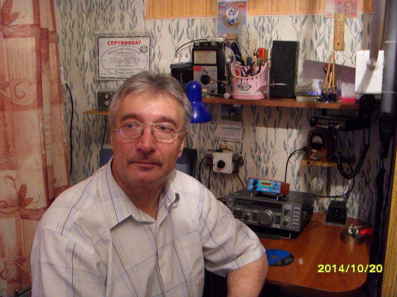 Primary Image for RU1OZ