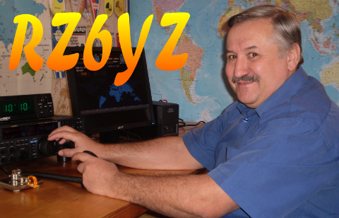 Primary Image for RZ6YZ