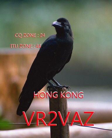 Primary Image for VR2VAZ