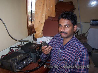 Primary Image for VU2UWZ
