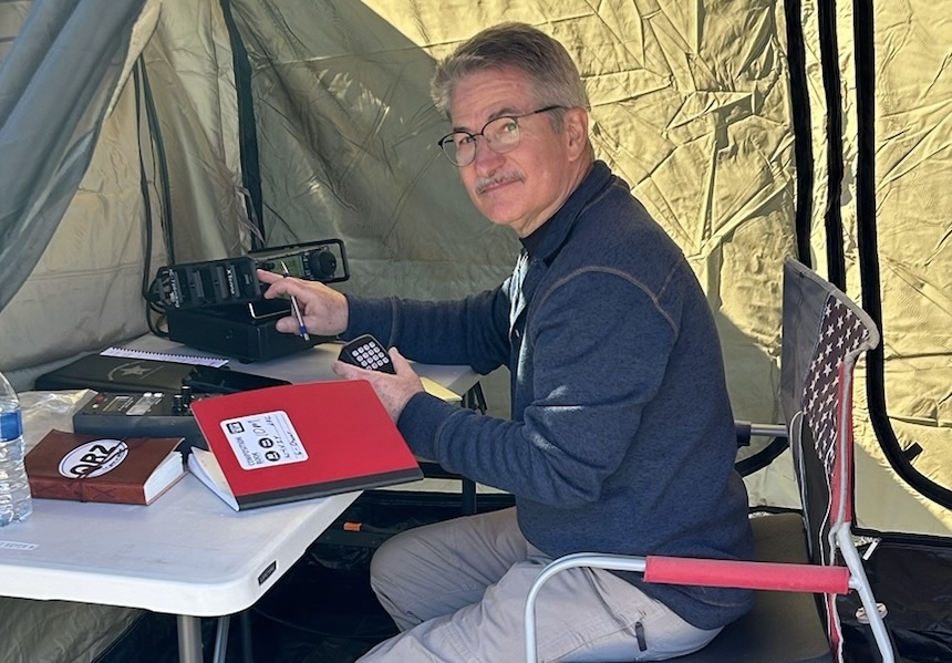 Primary Image for W4KMZ