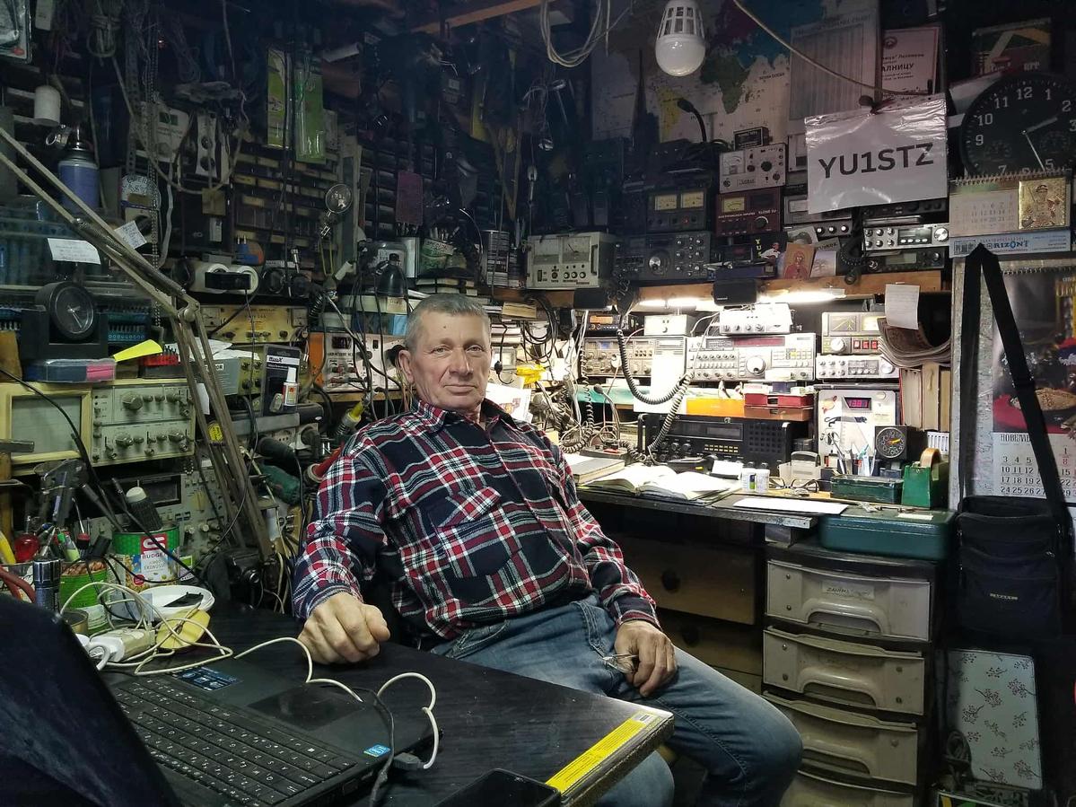 Primary Image for YU1STZ